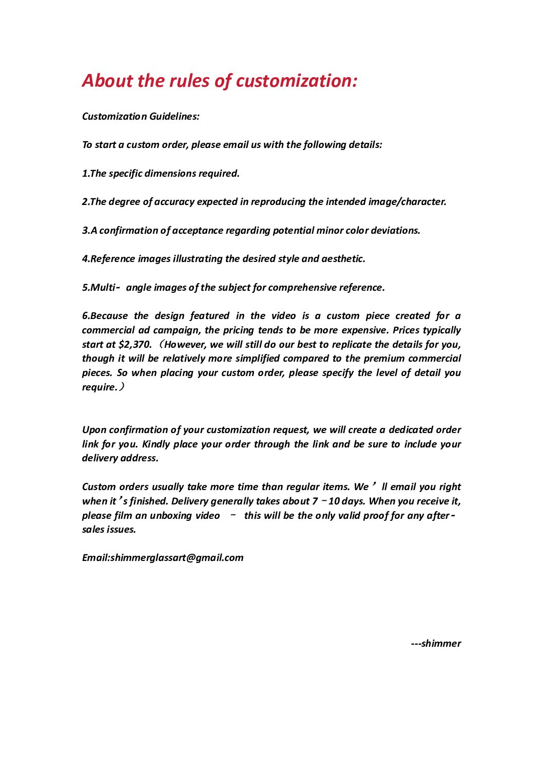 About the rules of customization - 图片 2